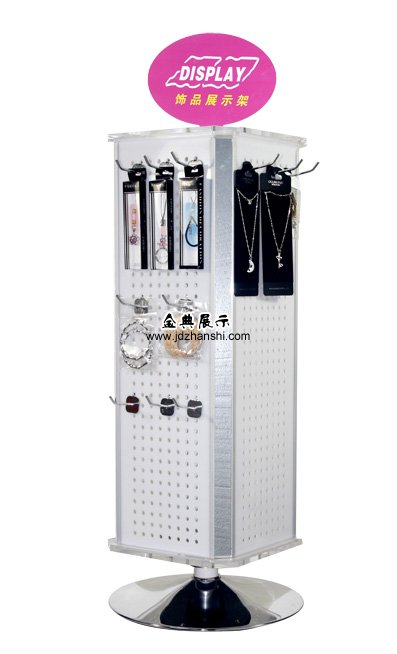 高檔亞克力飾品展示架