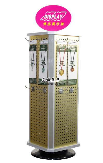 有機玻璃展示架生產(chǎn)廠
