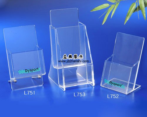 訂做亞克力資料架JD01