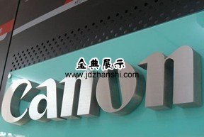 亞克力